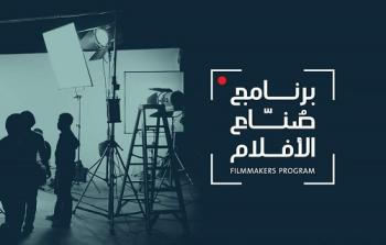 المخرج المطيري: «هيئة الأفلام» تؤسّس لمشروع إبداع سينمائي في المملكة