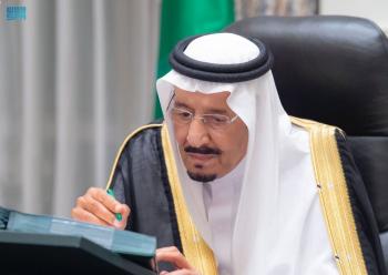 مجلس الوزراء: استهداف مطار أبها «جريمة حرب» 
