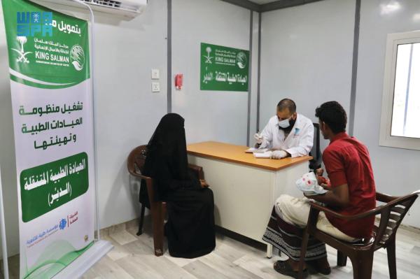 خدمات علاجية لـ 540 مستفيدا بحجة