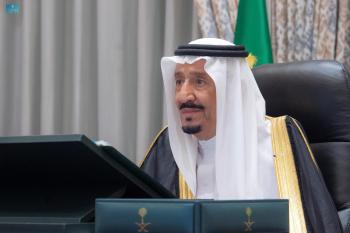 تفعيل «الجواز الصحي» لمطابقة المسافرين عبر جسر الملك فهد