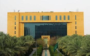 تمديد فترة تحديث بيانات المنشآت عبر رمز الاستجابة السريع