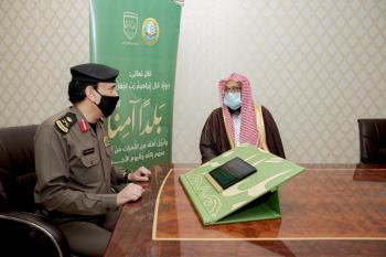 انطلاق فعاليات حملة «بلداً آمنا» في الرياض 