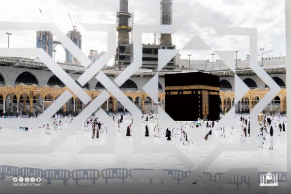 عودة الحلقات القرآنية حضوريا في المسجد الحرام .. السبت