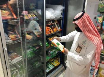 1500 جولة ترصد 85 مخالفة بأسواق الشرقية