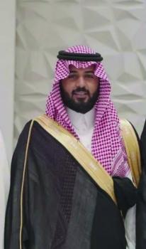 زواج