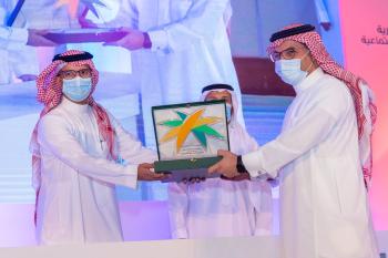«الموارد البشرية» تحتفي بتخريج الدفعات الأولى من برنامج «كوادر السلامة» 