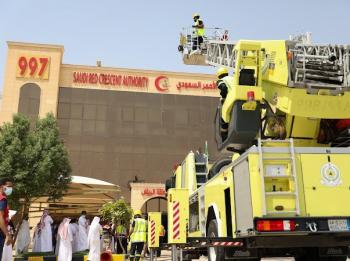 فرضية حريق بمبنى الهلال الأحمر بالرياض