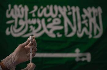 بلومبيرج: المملكة تمتلك أفضل أنظمة التحصين في العالم