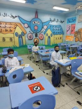 45 زيارة لتطبيق البروتوكولات الوقائية بمدارس مكة