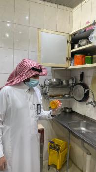 تحرير 97 مخالفة خلال أسبوع بالخفجي