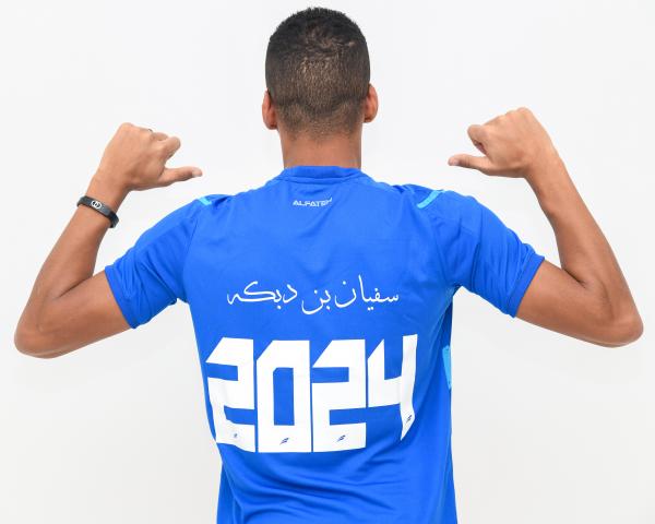 بن دبكة.. فتحاوي حتى 2024