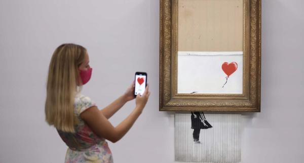 لوحة «مزقت نفسها» بـ 8.3 مليون دولار