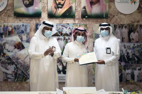 «تأهيل الذكور» بالدمام يحتفل بترقية منسوبيه