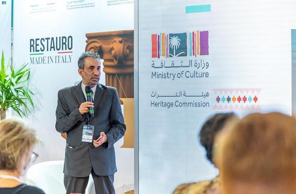 مشاركة «التراث» في أسبوع «الترميم» الدولي بإيطاليا