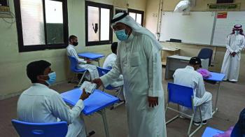 حافظة صحية لكل طالب بـ«ثانوية حراء»