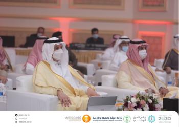 تدشين فرع المؤسسة العامة للحبوب في ينبع بتكلفة 364 مليون ريال