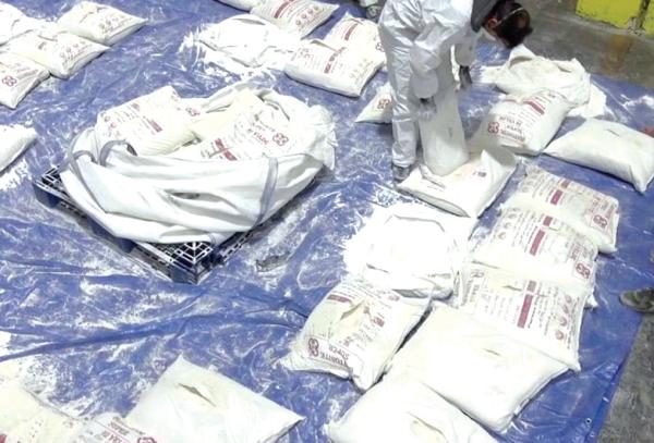 ضبط أكبر شحنة هيروين منذ عقدين بأستراليا