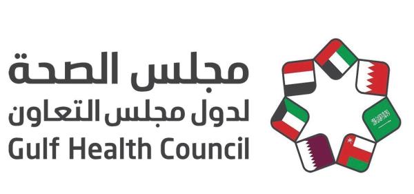 شراكة مجتمعية بين «الصحة الخليجي» و«لبيه»