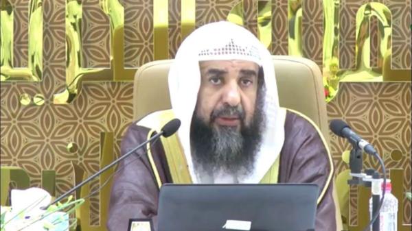 لقاء توجيهي لـ«فقه الأمر بالمعروف والنهي عن المنكر»
