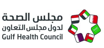 شراكة مجتمعية بين «الصحة الخليجي» و«لبيه»