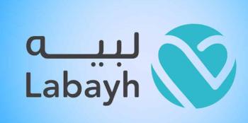 شراكة مجتمعية بين «الصحة الخليجي» و«لبيه»