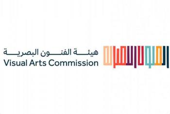 «الفنون البصرية» تطلق استراتيجيتها بـ 12 برنامجاً و43 مبادرة 