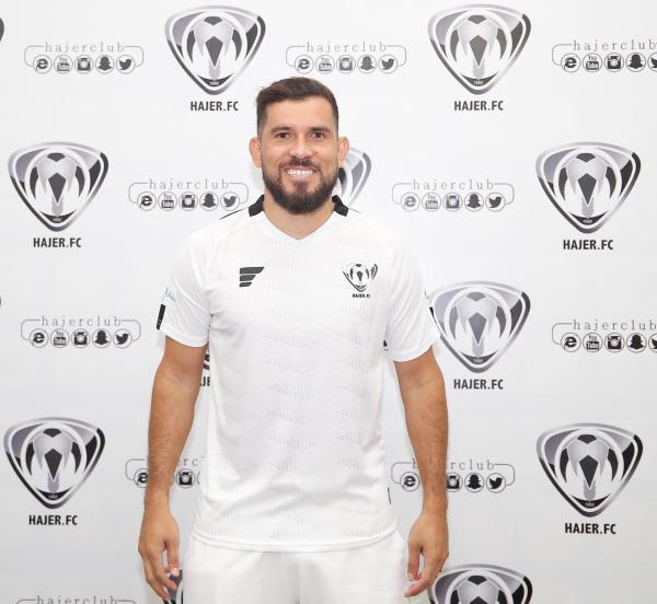 «ادعمنا يا حلو» تجهز هجر