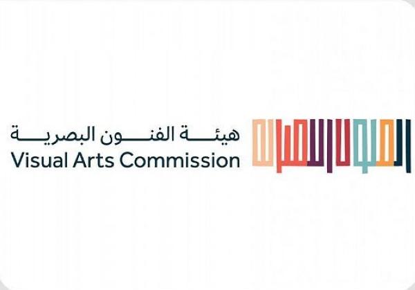 «الفنون البصرية» تطلق إستراتيجيتها لتطوير القطاع