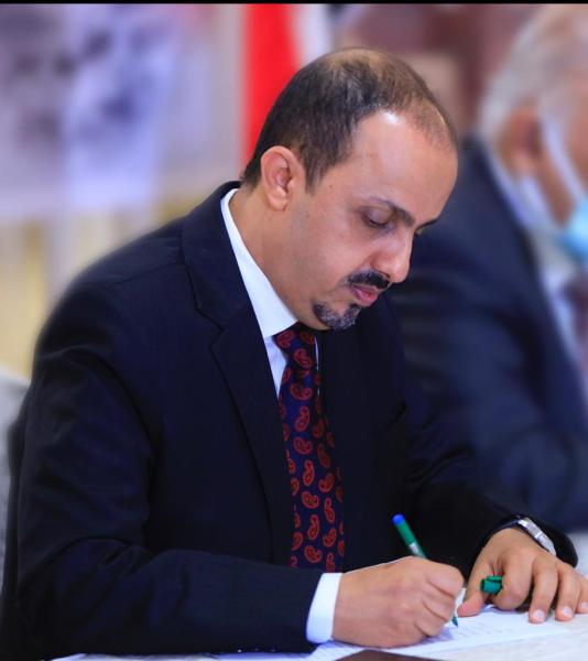 الشرعية تنفي مزاعم حوثية حول «حصار اليمن»