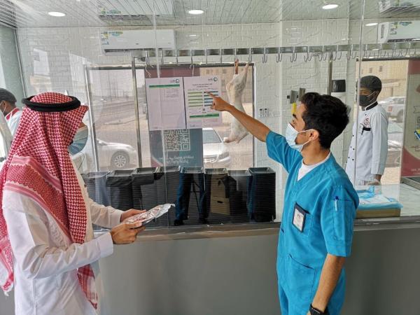 ضبط 95 مخالفة للإجراءات الاحترازيّة بالشرقية