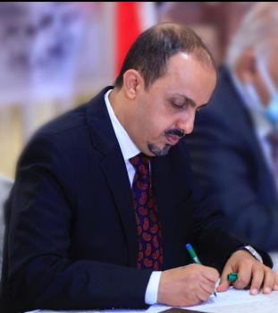 الشرعية تنفي مزاعم حوثية حول «حصار اليمن»