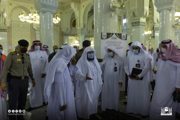 عودة الحلقات القرآنية حضوريا برحاب المسجد الحرام