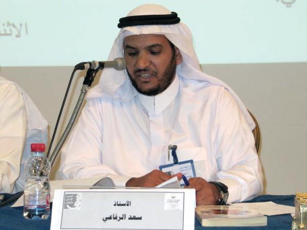«إحياء جدة التاريخية» يعيد اكتشاف كنوز العروس