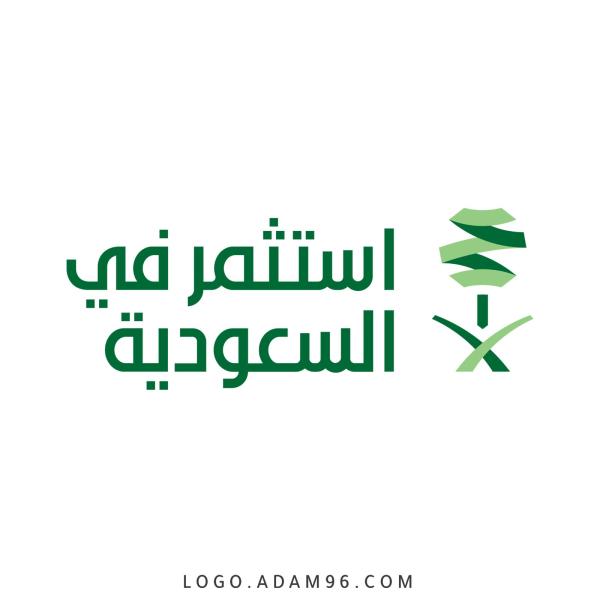 المملكة تشارك في معرض معدات الدفاع والأمن الدولي «DSEI»