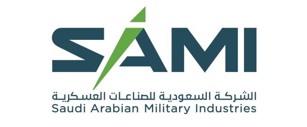 المملكة تشارك في معرض معدات الدفاع والأمن الدولي «DSEI»
