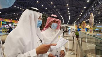 95.5 % نسبة الالتزام بـ«الاحترازات» في الشرقية