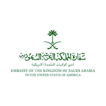 المملكة ترحب برفع السرية عن وثائق «11 سبتمبر»