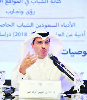 «إحياء جدة التاريخية» يعيد اكتشاف كنوز العروس
