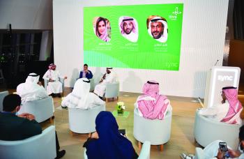 «سينك».. مبادرة لتوعية المجتمع بالعادات الرقمية السليمة