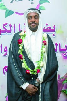 زواج