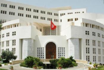 تونس : الاعتداءات ضد المملكة تصعيد يهدد المنطقة بأكملها
