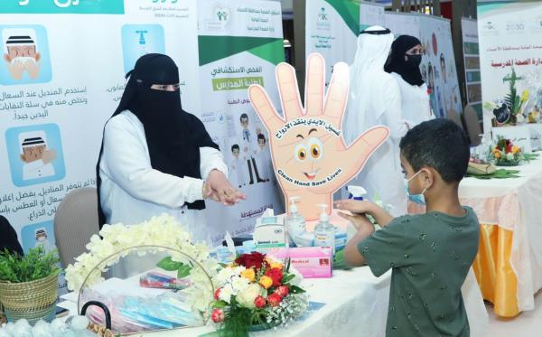 معرض صحي لتوعية الطلبة بـ«تدابير كورونا»