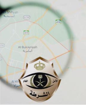 القصيم.. ضبط مواطن بحوزته غزالين من نوع «الريم»