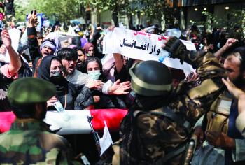 الأمم المتحدة: «طالبان» تتعامل بـ«عنف» مع احتجاجات أفغانستان
