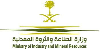 37 مخالفة لنظام الاستثمار التعديني بالشرقية