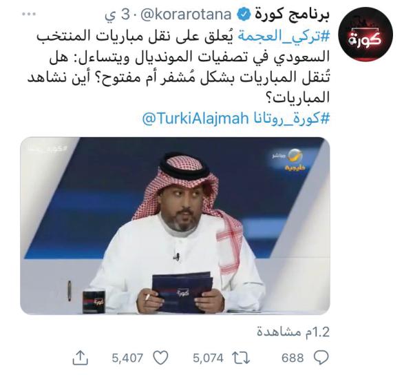 .. قضية لم يتحملها ملف!التشفير
