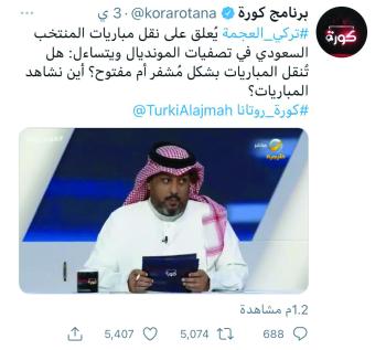 .. قضية لم يتحملها ملف!التشفير