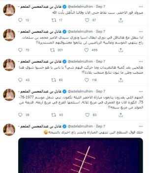 فكرة مرفوضة ستبعد الرياضيين عن معشوقتهم