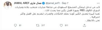 الدوري المثير حق للجميع