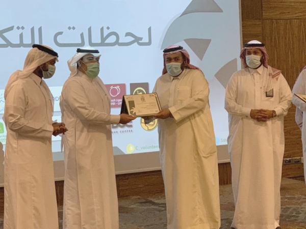 «الإداري الصحي» بالدمام يكرم متطوعيه